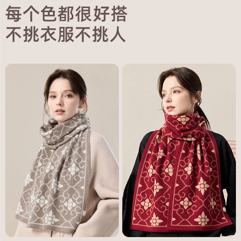 玖慕 秋冬季红色加厚保暖长辈本命年 绒线围巾 女款