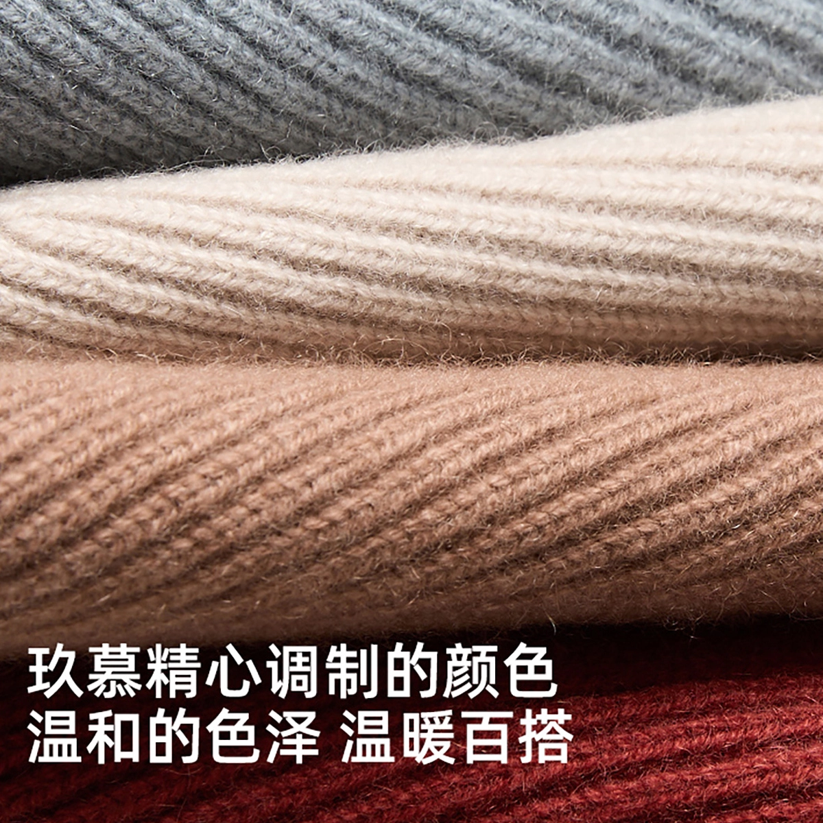 玖慕 毛线秋冬加厚保暖无缝护耳防寒针织帽 纯山羊绒 绒线帽 女款