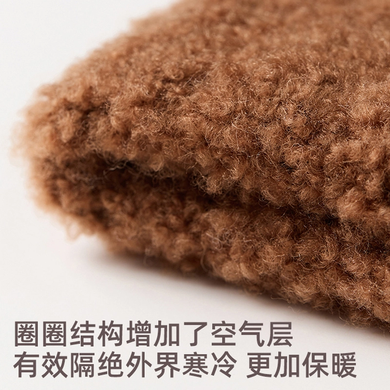 玖慕 帽子女秋冬加厚保暖可爱熊猫护耳针织帽毛绒包头帽 羊毛 绒线帽 女款