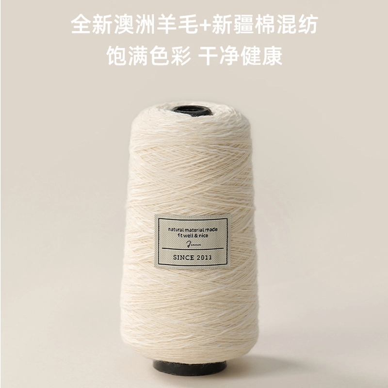 玖慕 帽秋冬百搭加厚保暖护耳加大头围大号针织冷帽 棉羊毛 绒线帽 女款