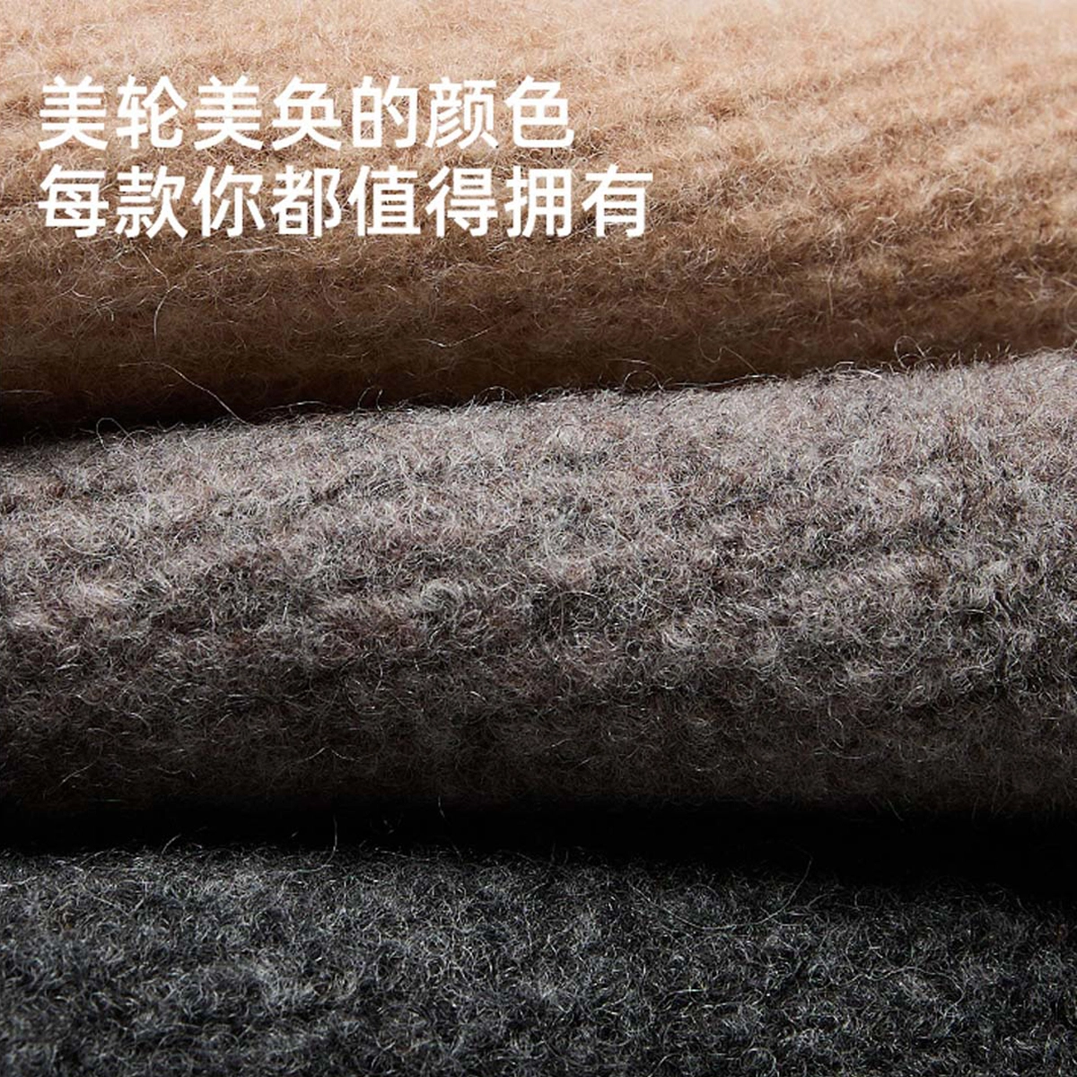 玖慕 韩版加厚保暖包头防寒 棉羊毛 绒线帽 女款