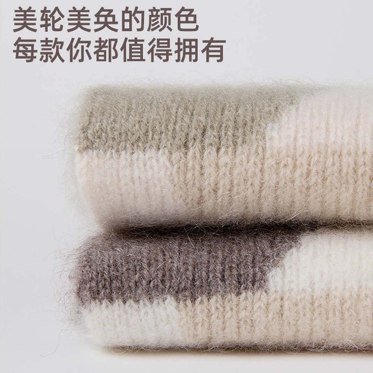 玖慕 加厚保暖百搭绵羊毛 礼盒 绒线围巾 女款