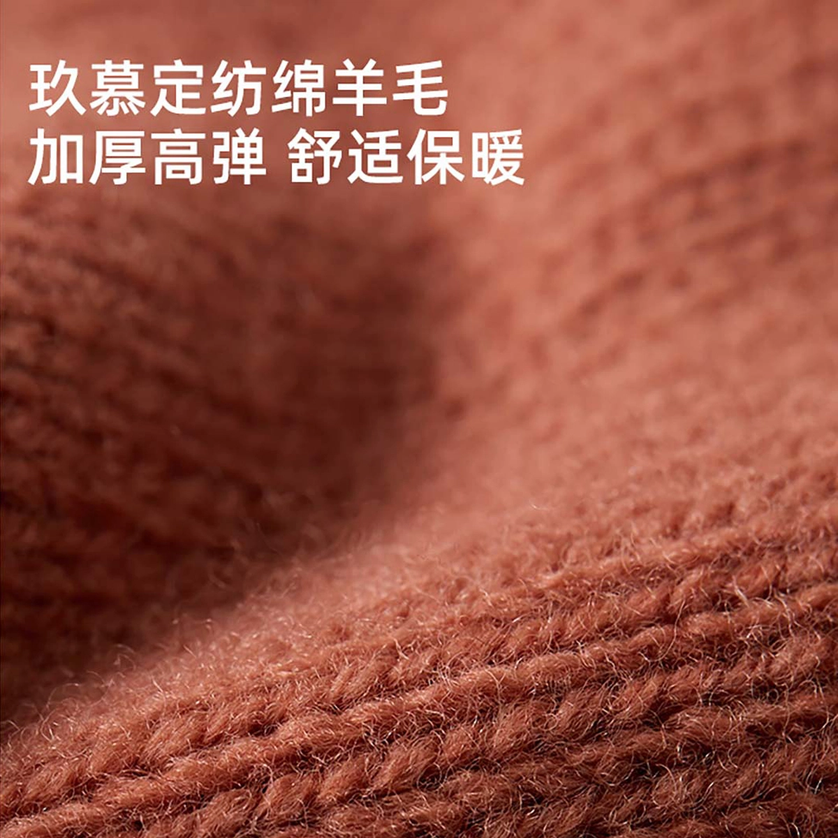 玖慕 秋冬季加长加厚保暖防风防寒毛线 棉羊毛 绒线手套 女款