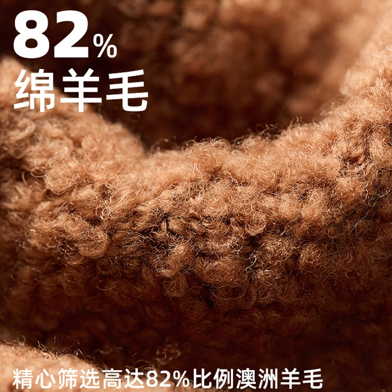 玖慕 帽子女秋冬加厚保暖可爱熊猫护耳针织帽毛绒包头帽 羊毛 绒线帽 女款