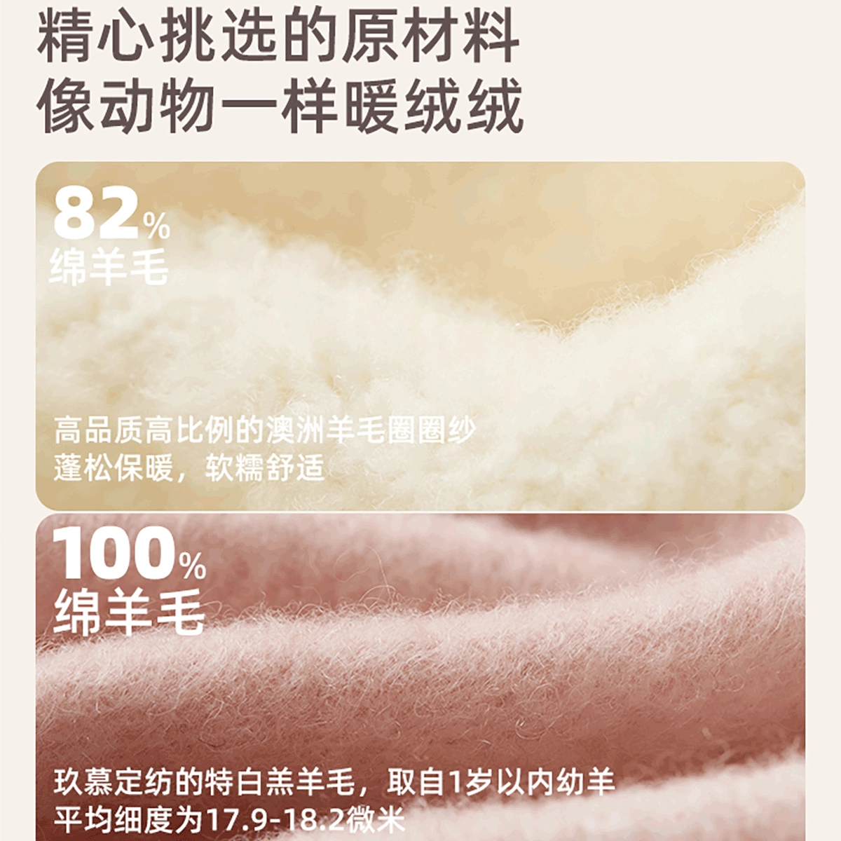 玖慕 帽子两件套秋冬羊毛 绒线围巾 女款
