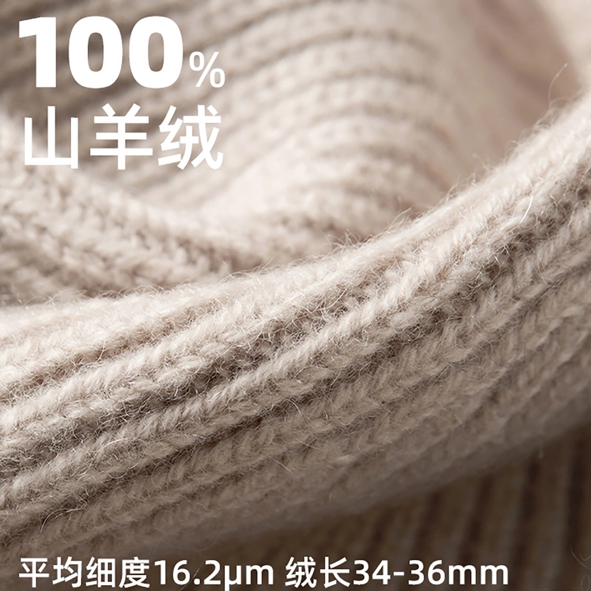 玖慕 毛线秋冬加厚保暖无缝护耳防寒针织帽 纯山羊绒 绒线帽 女款