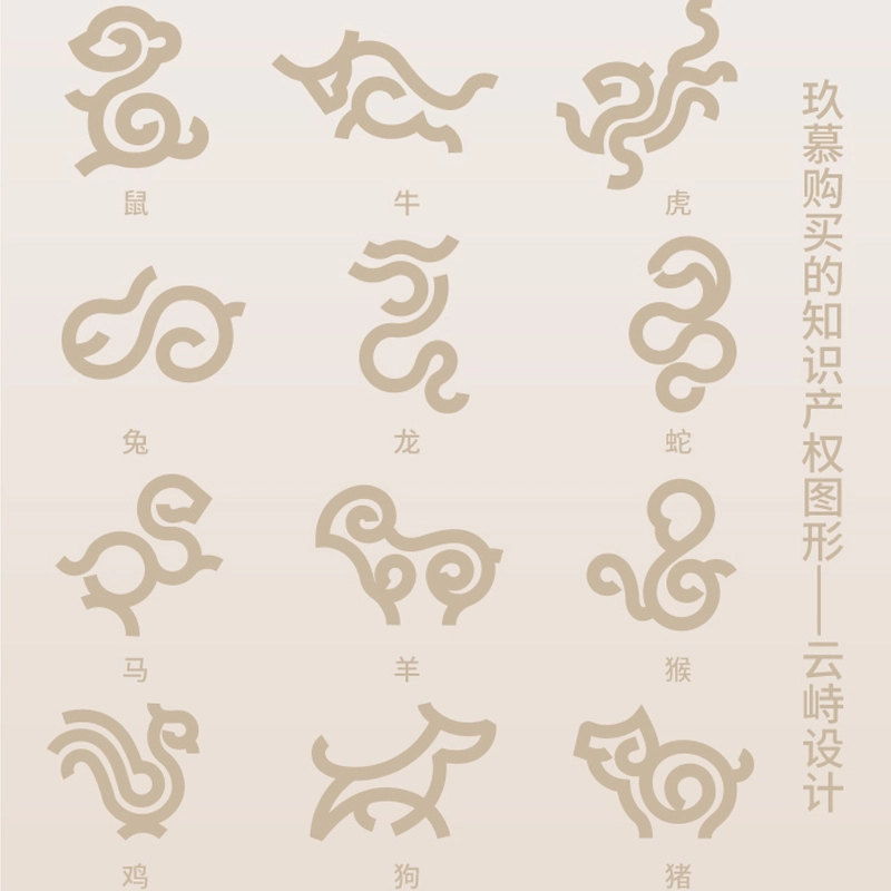 玖慕 中国红秋冬羊毛加厚长辈本命年送礼 绒线围巾 男女同款情侣款