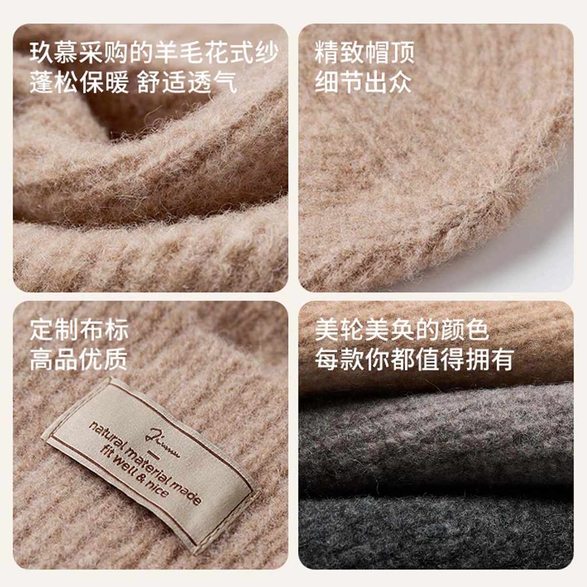 玖慕 韩版加厚保暖包头防寒 棉羊毛 绒线帽 女款