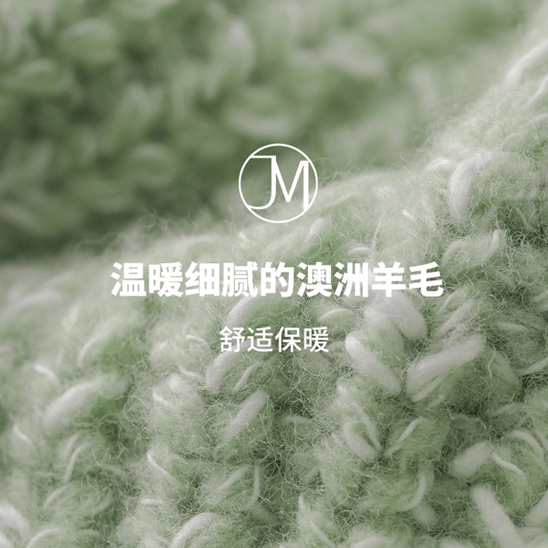 玖慕 帽秋冬百搭加厚保暖护耳加大头围大号针织冷帽 棉羊毛 绒线帽 女款