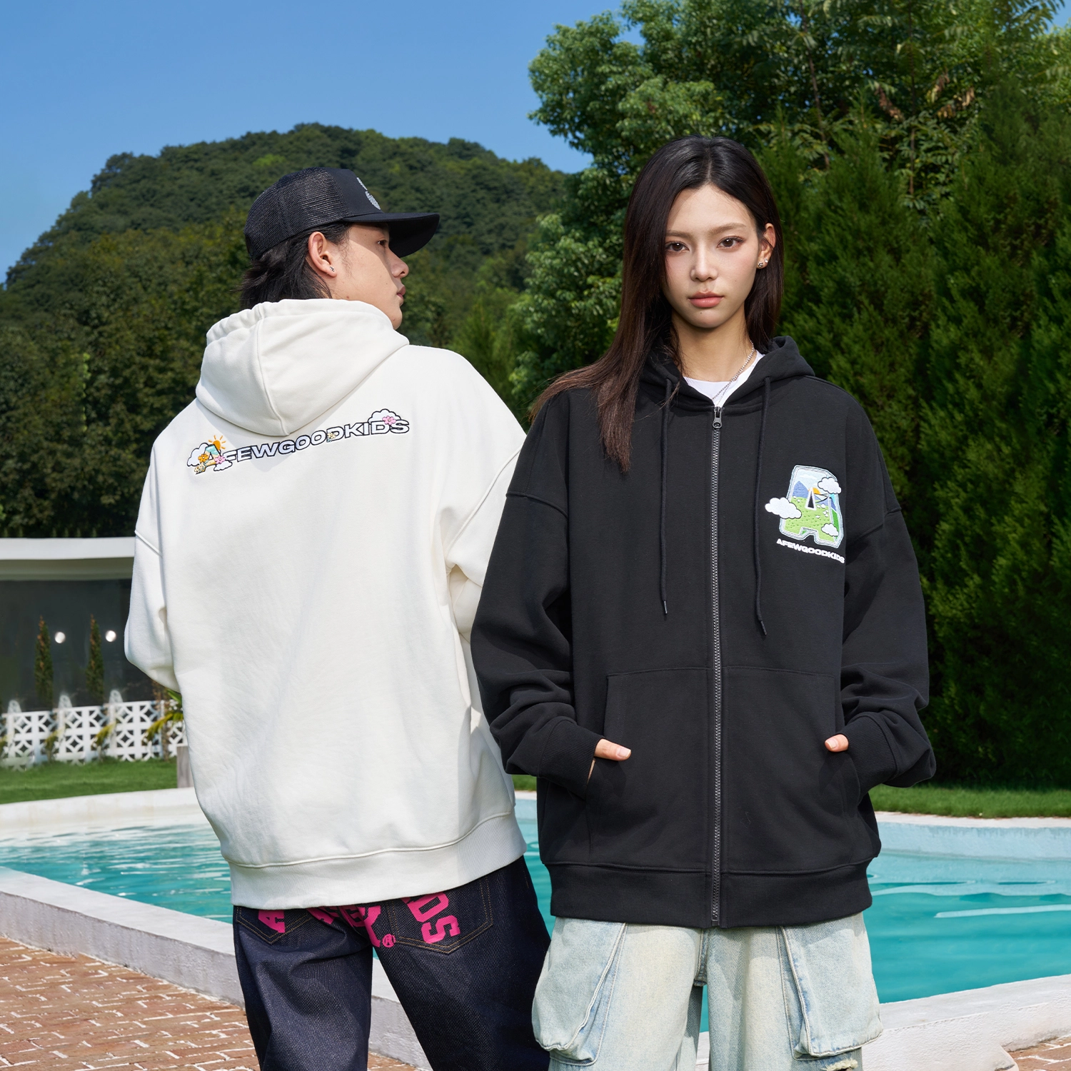 AFGK FW24 Logo