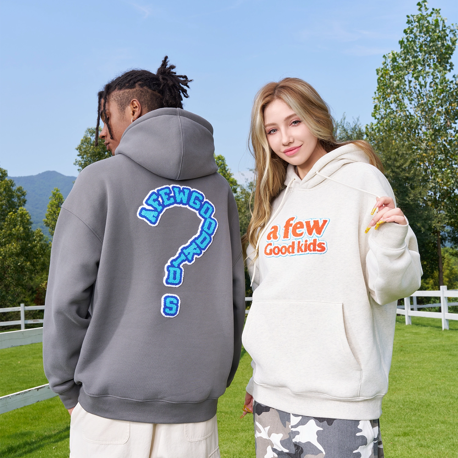 AFGK FW24 LOGO