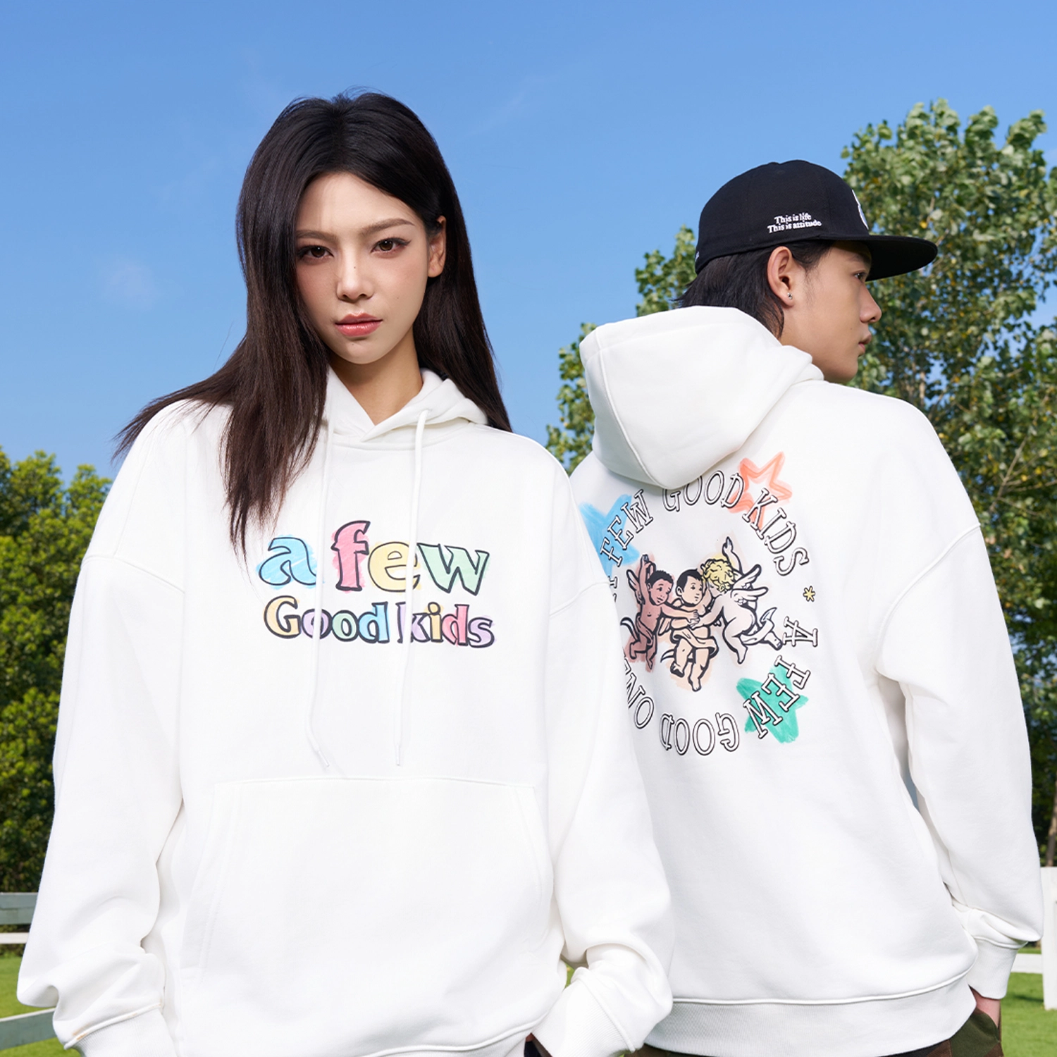 AFGK FW24 Logo