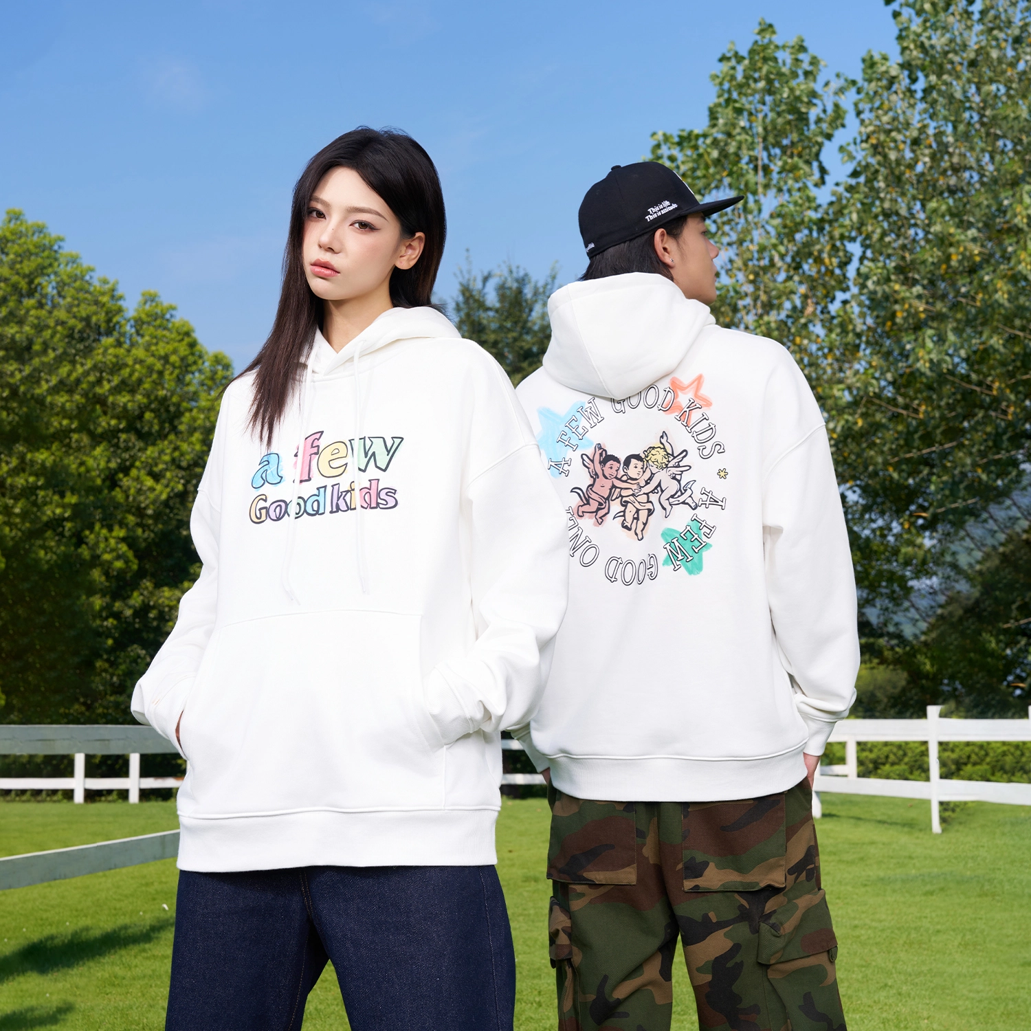 AFGK FW24 Logo