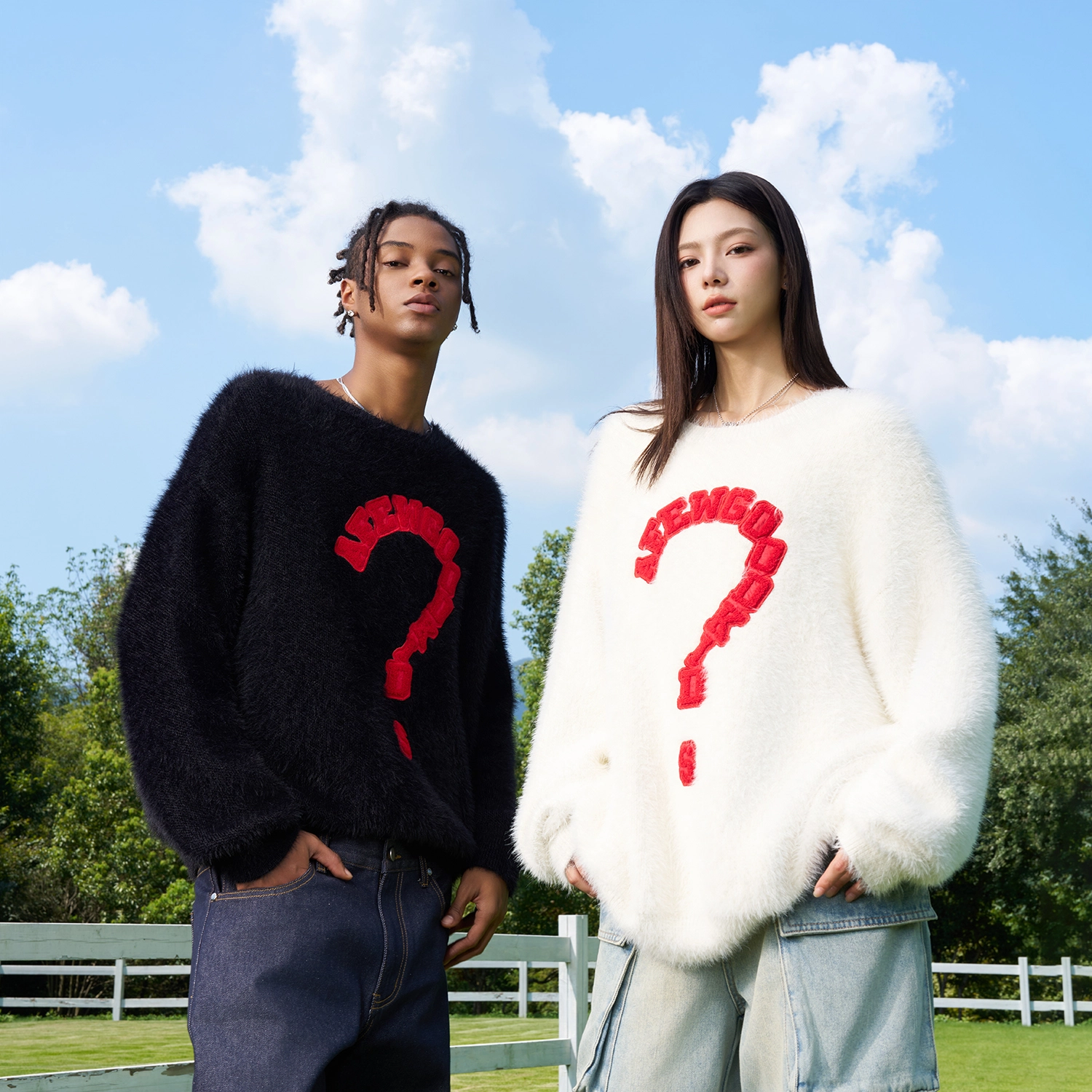 AFGK FW24