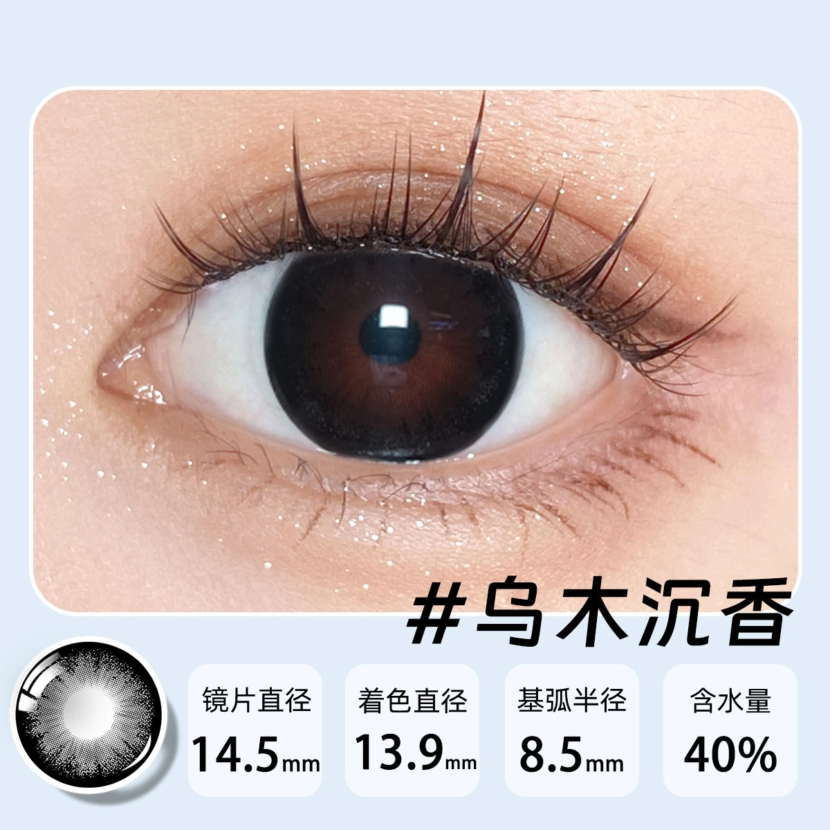 1*2