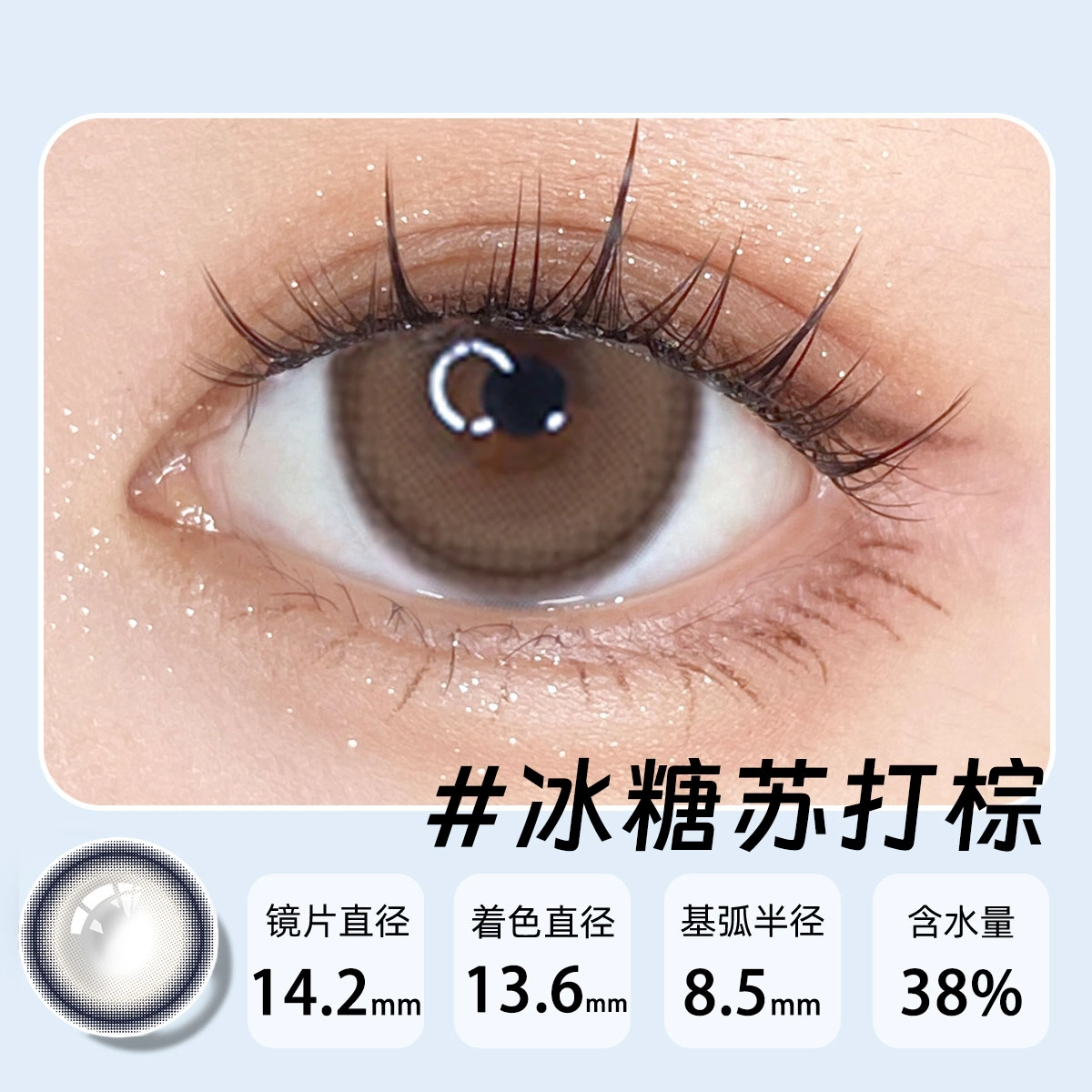 1*2