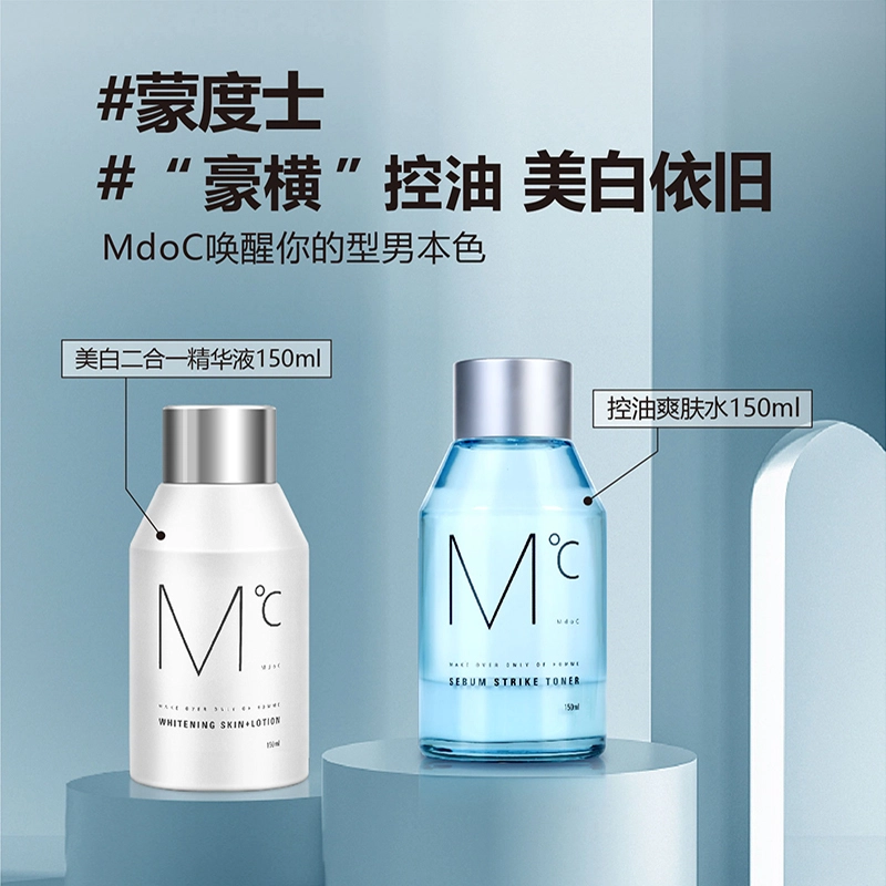 150ml+150ml