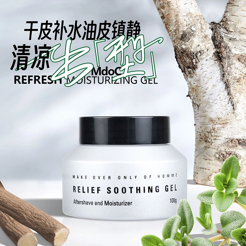 150g+50g+150ml+100ml+100g