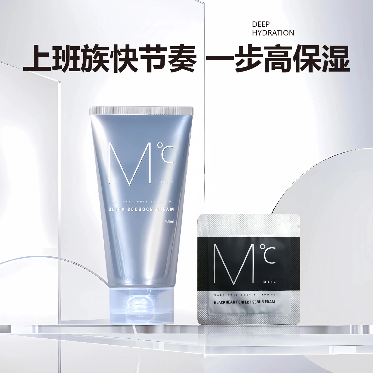 100ml 2ml*2