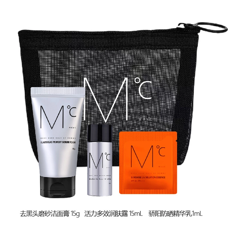 150g+150ml+100ml