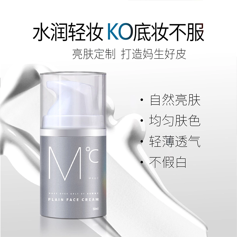 50ml