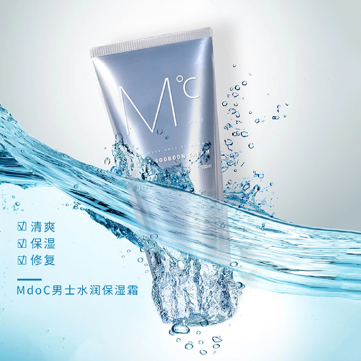 100ml 2ml*2