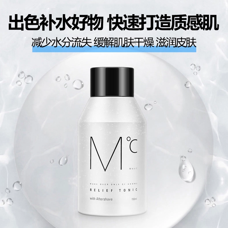 150g+150ml+100ml