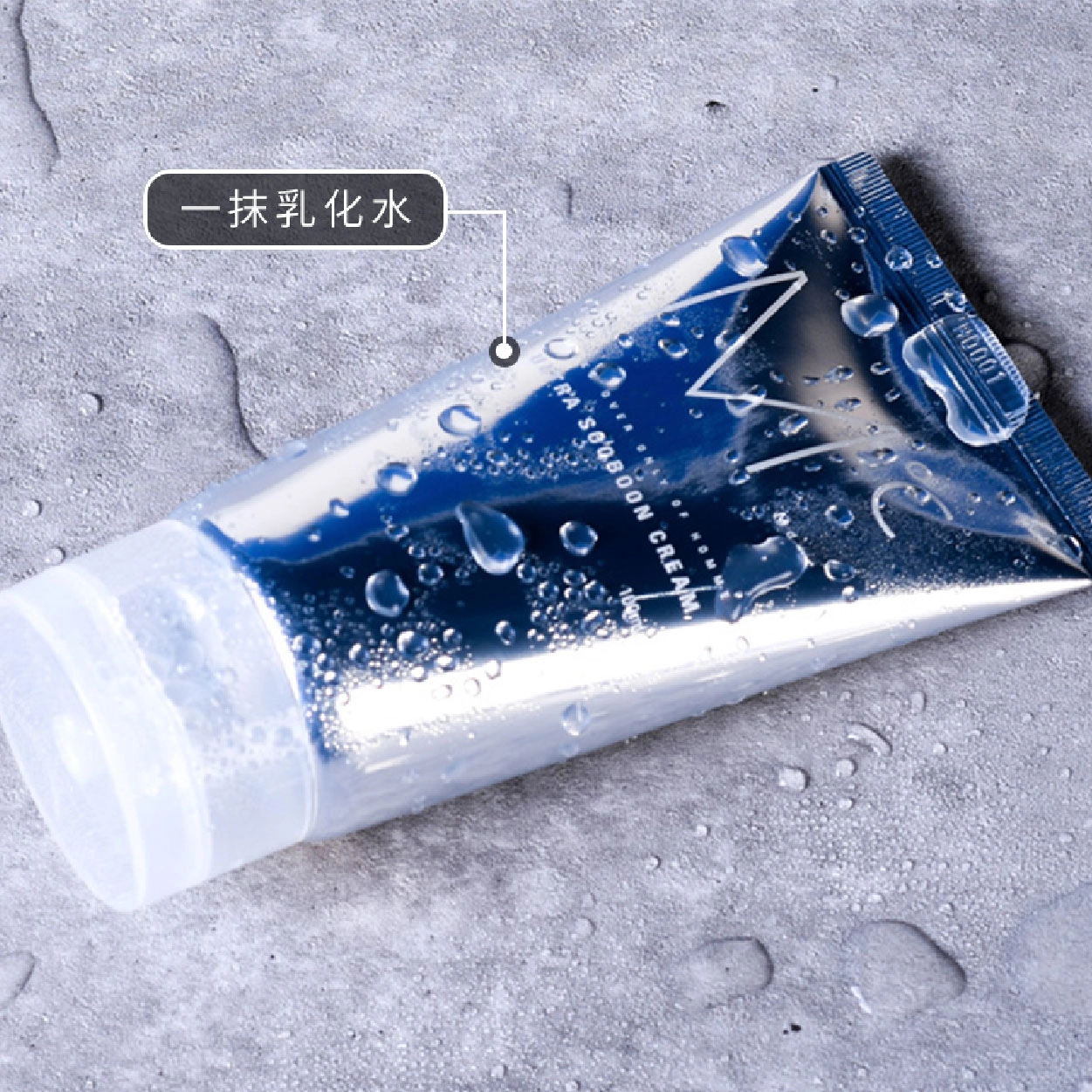 100ml 2ml*2