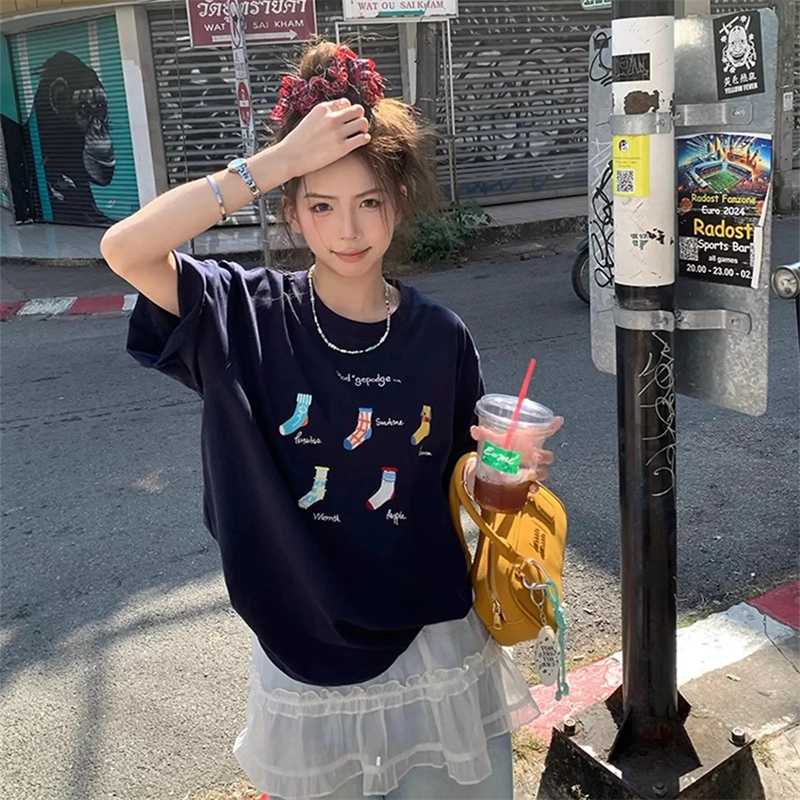 KOKO BASE T