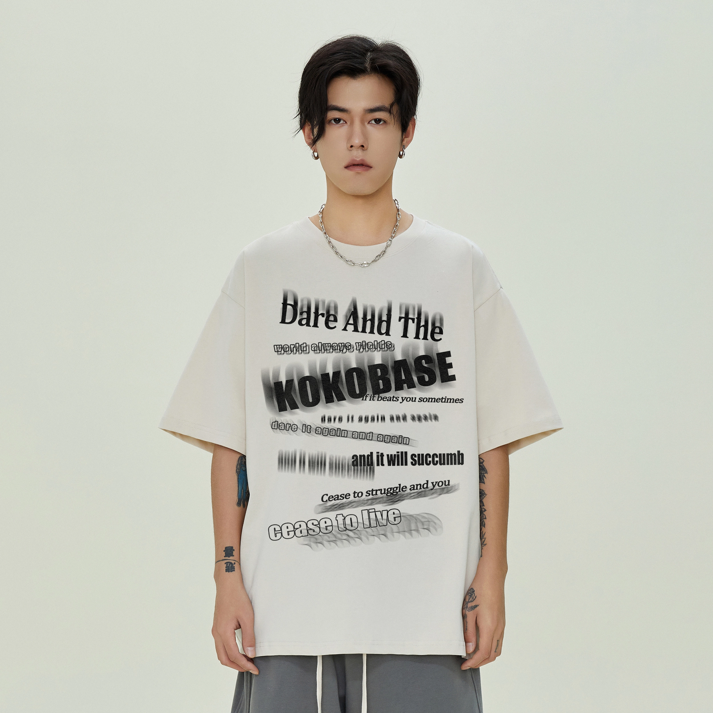 KOKO BASE T