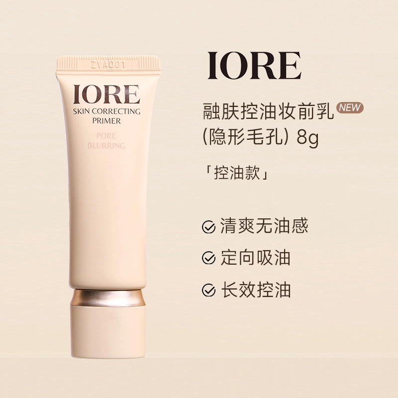 IORE 8g