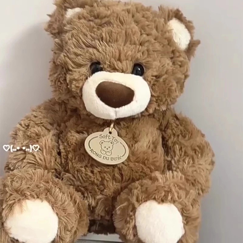 25cm