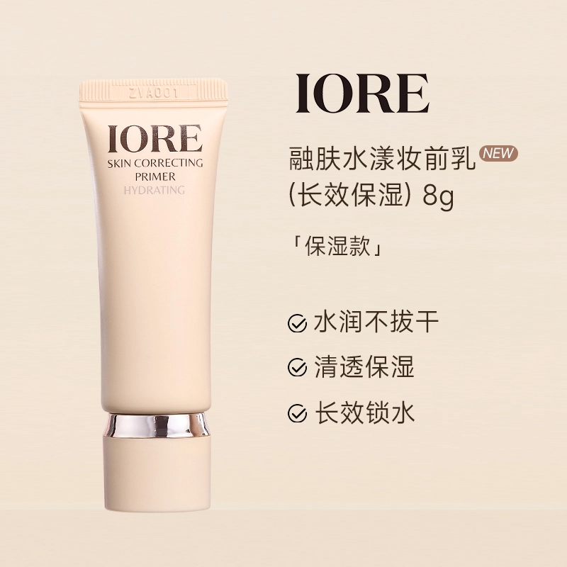 IORE 8g