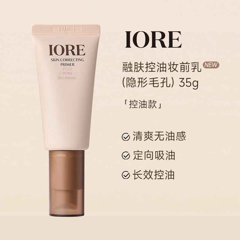 IORE 35g