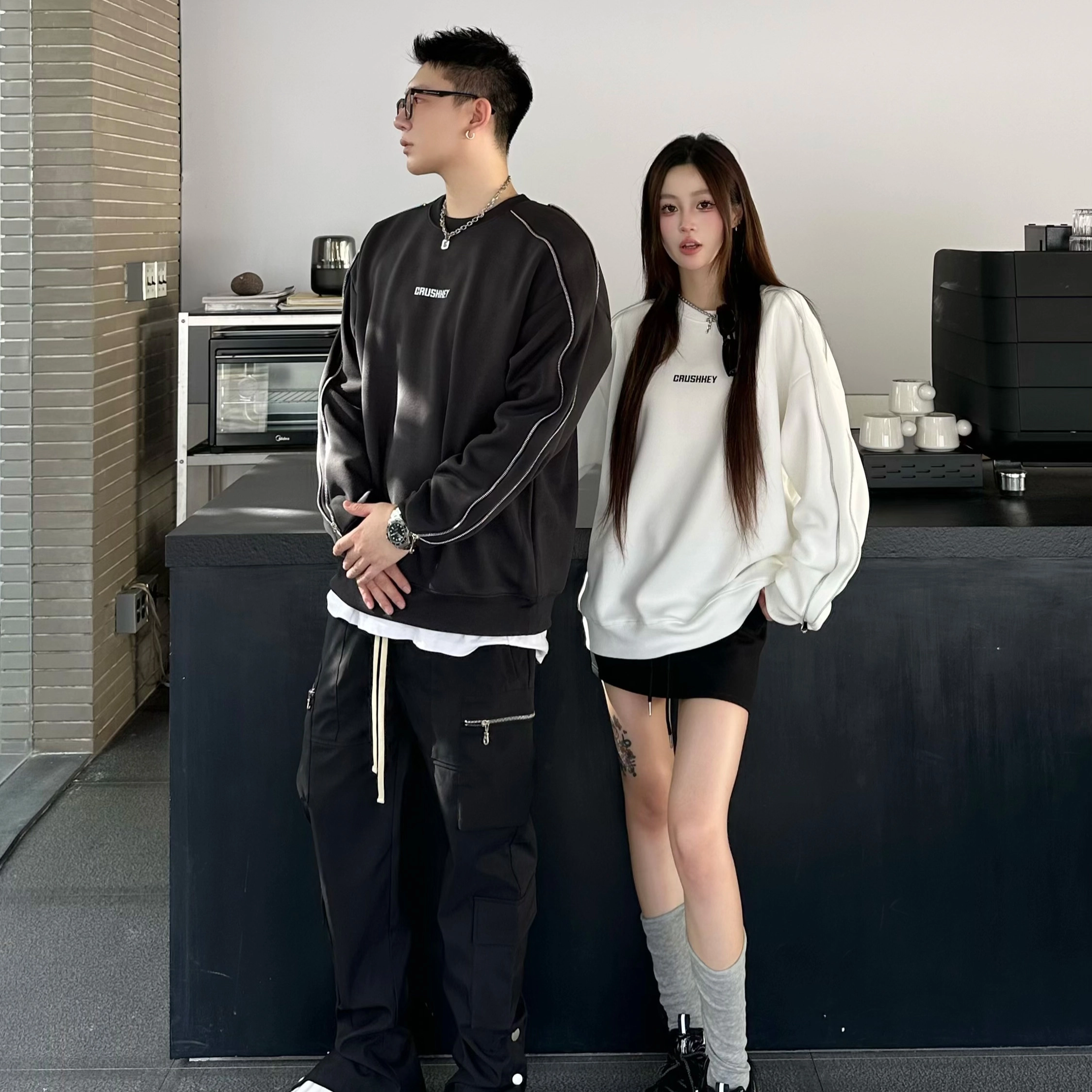 CRUSH KEY