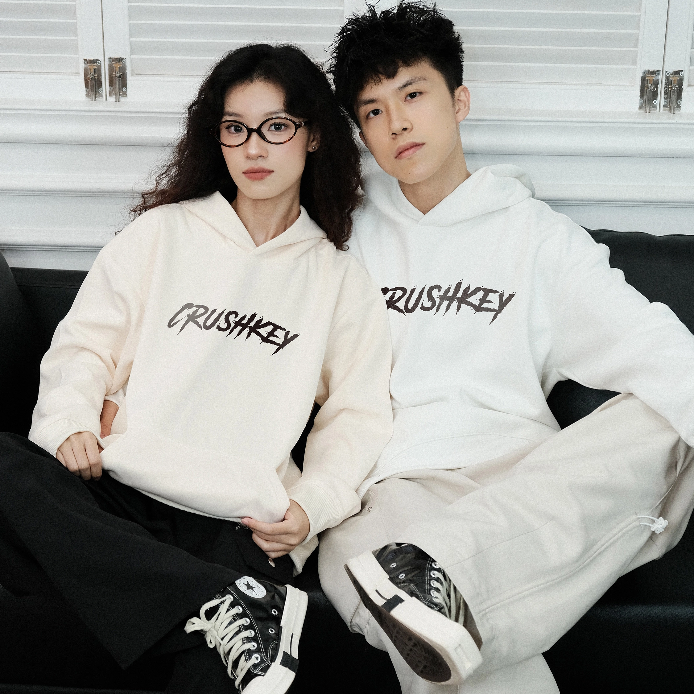 CRUSH KEY