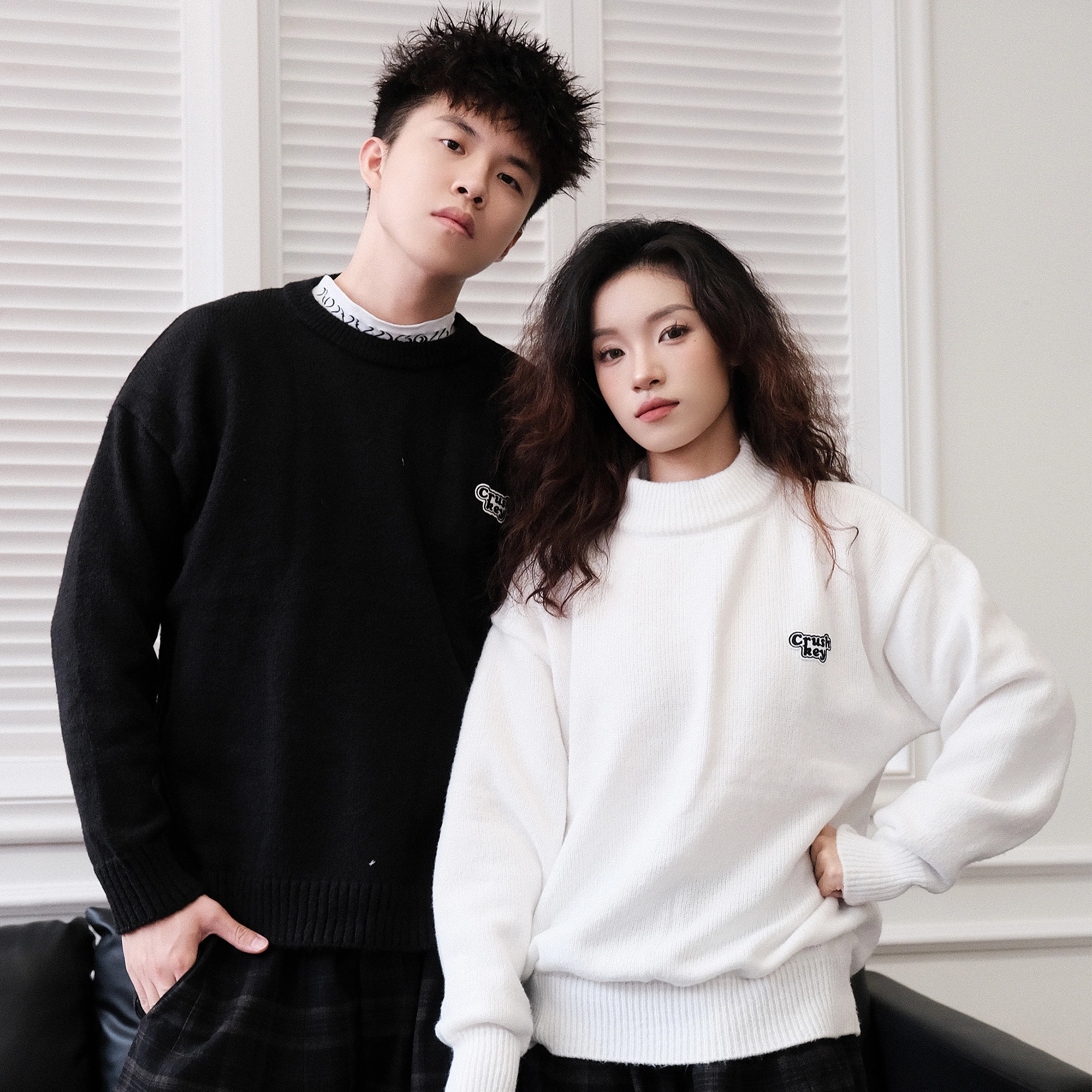 CRUSH KEY