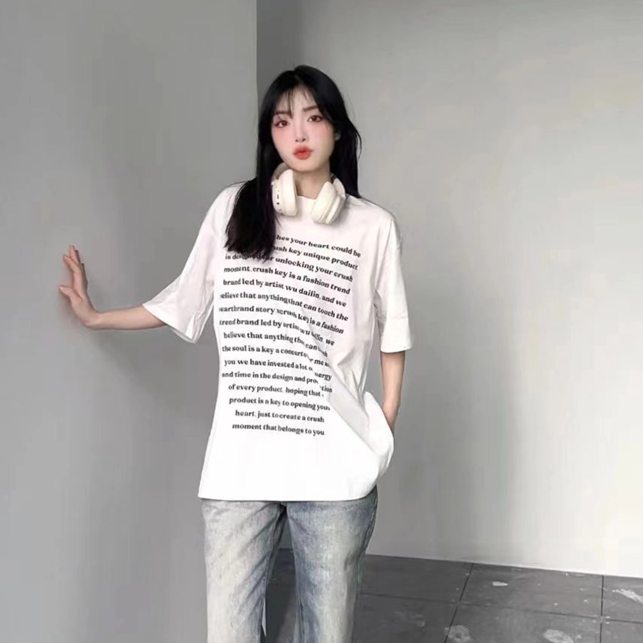 CRUSH KEY T