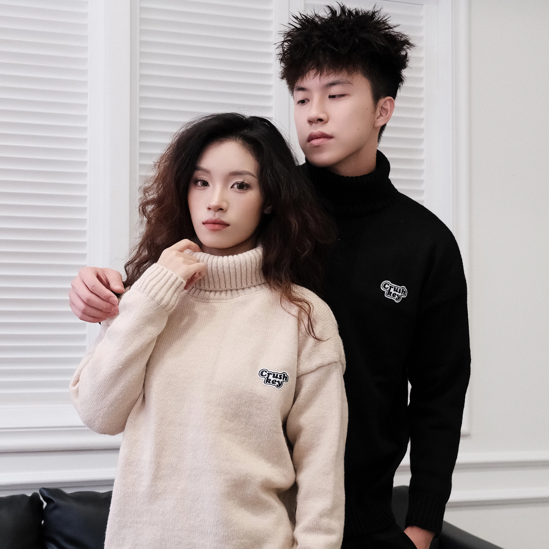 CRUSH KEY