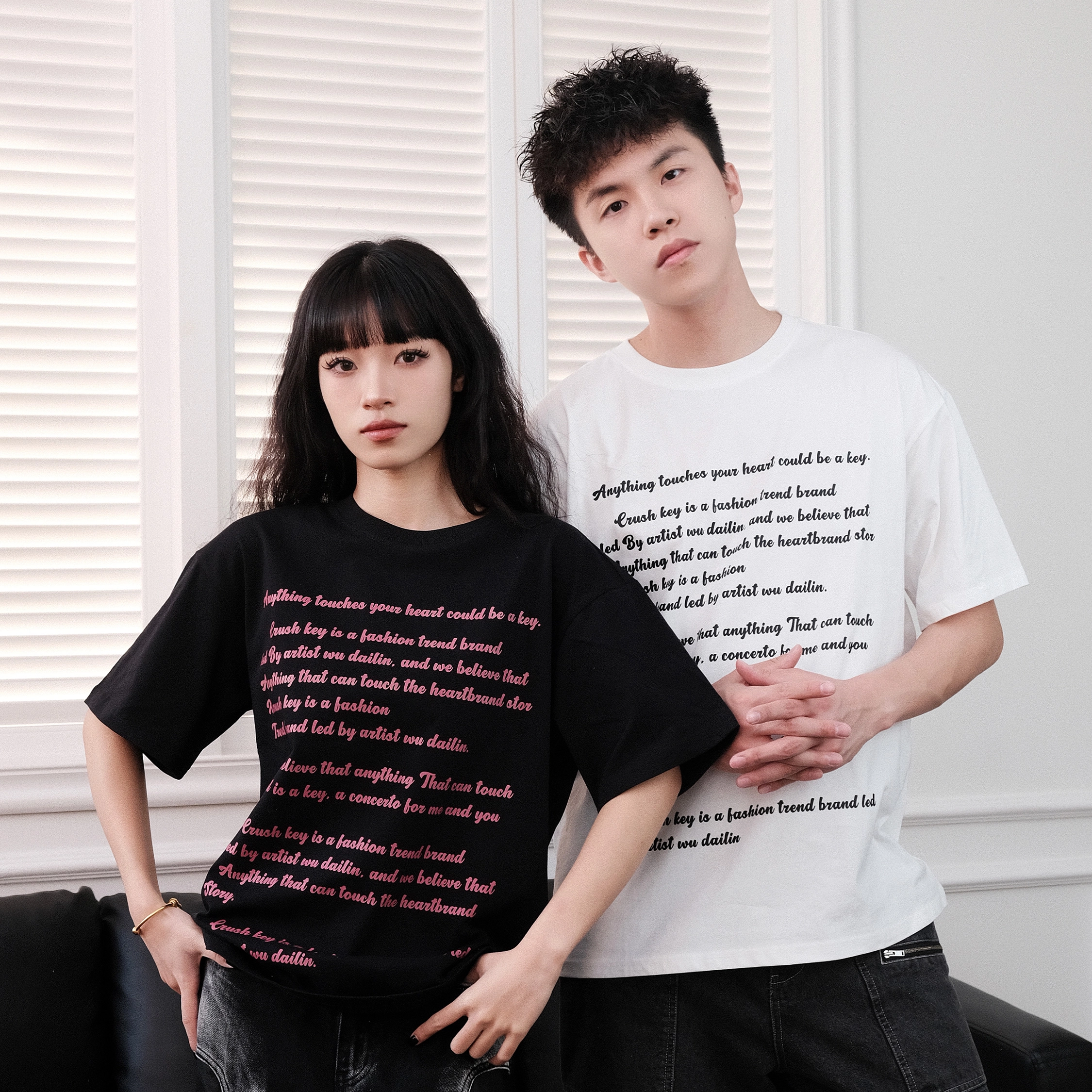 CRUSH KEY T