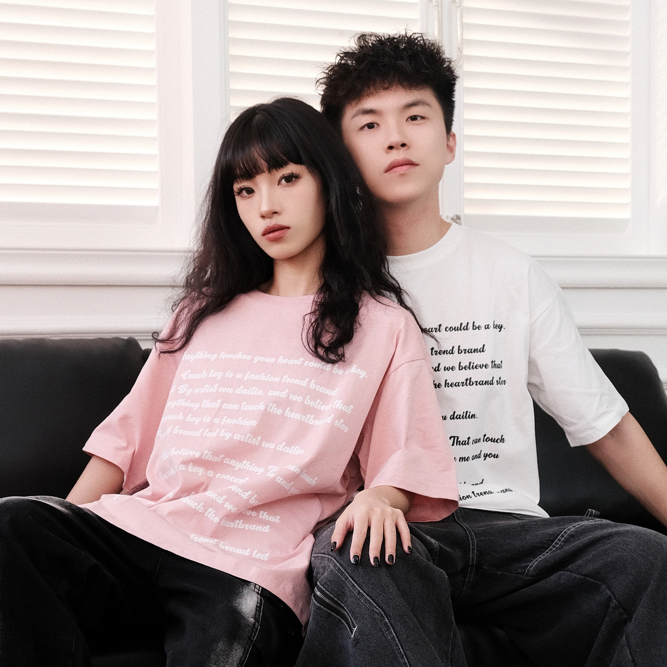 CRUSH KEY T