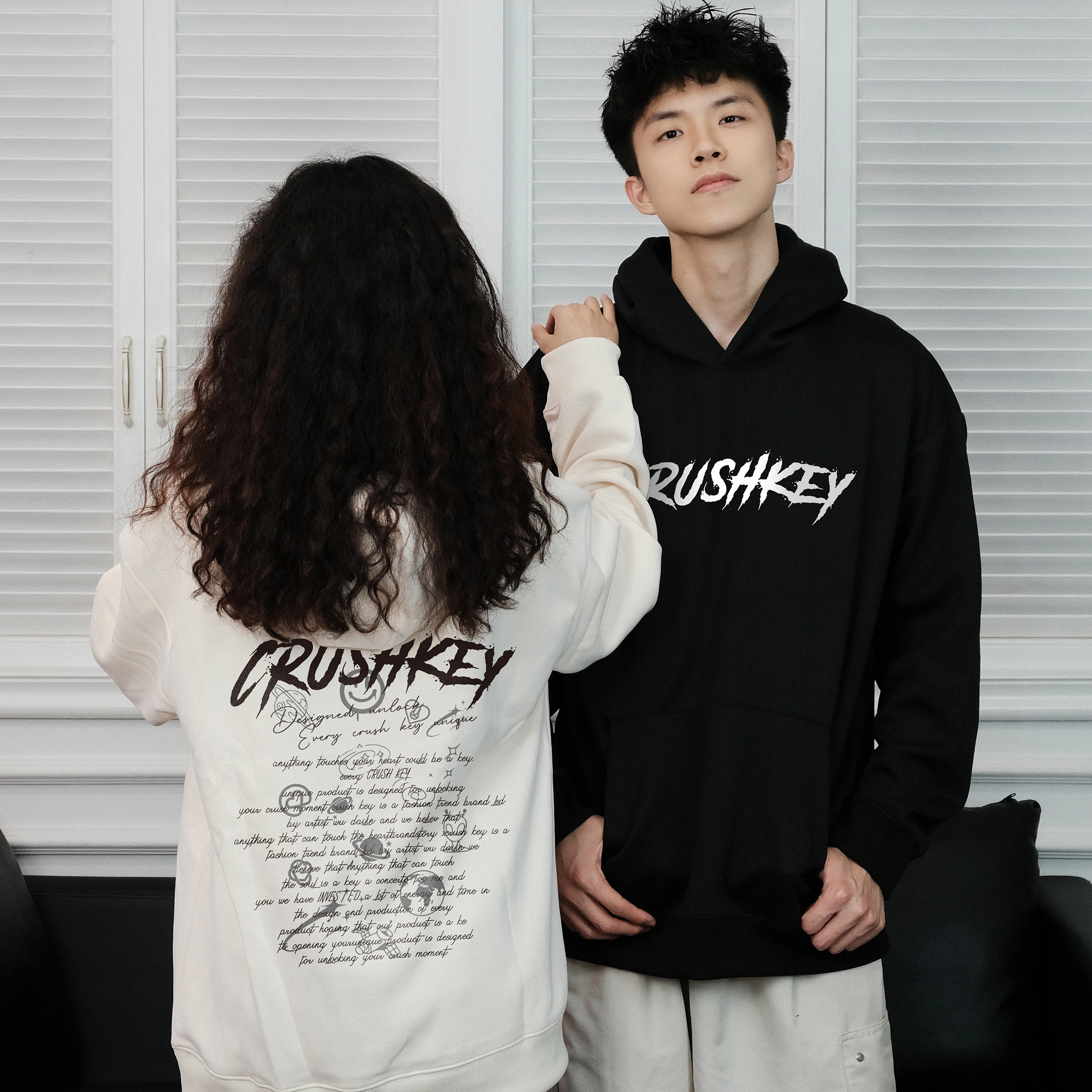 CRUSH KEY