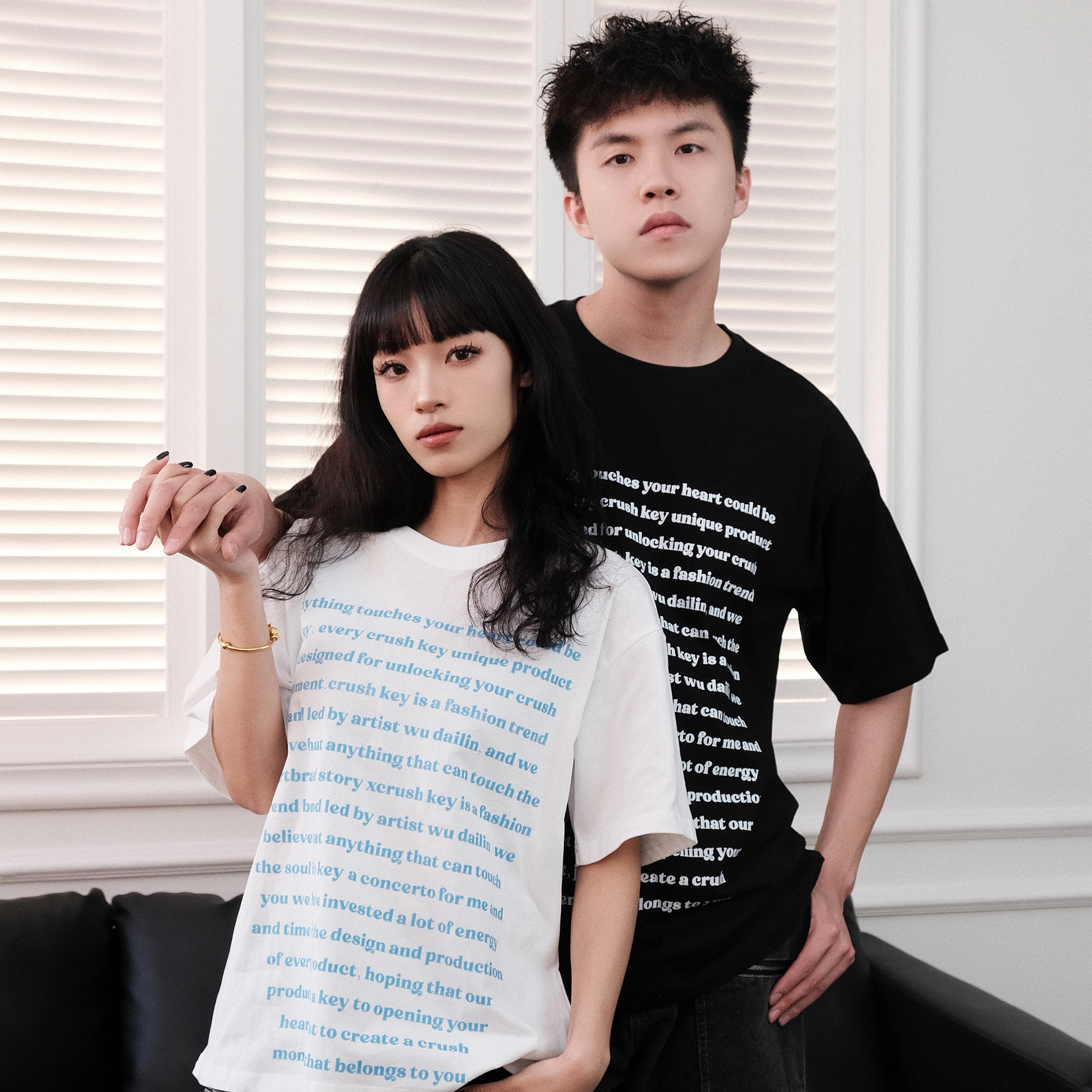 CRUSH KEY T
