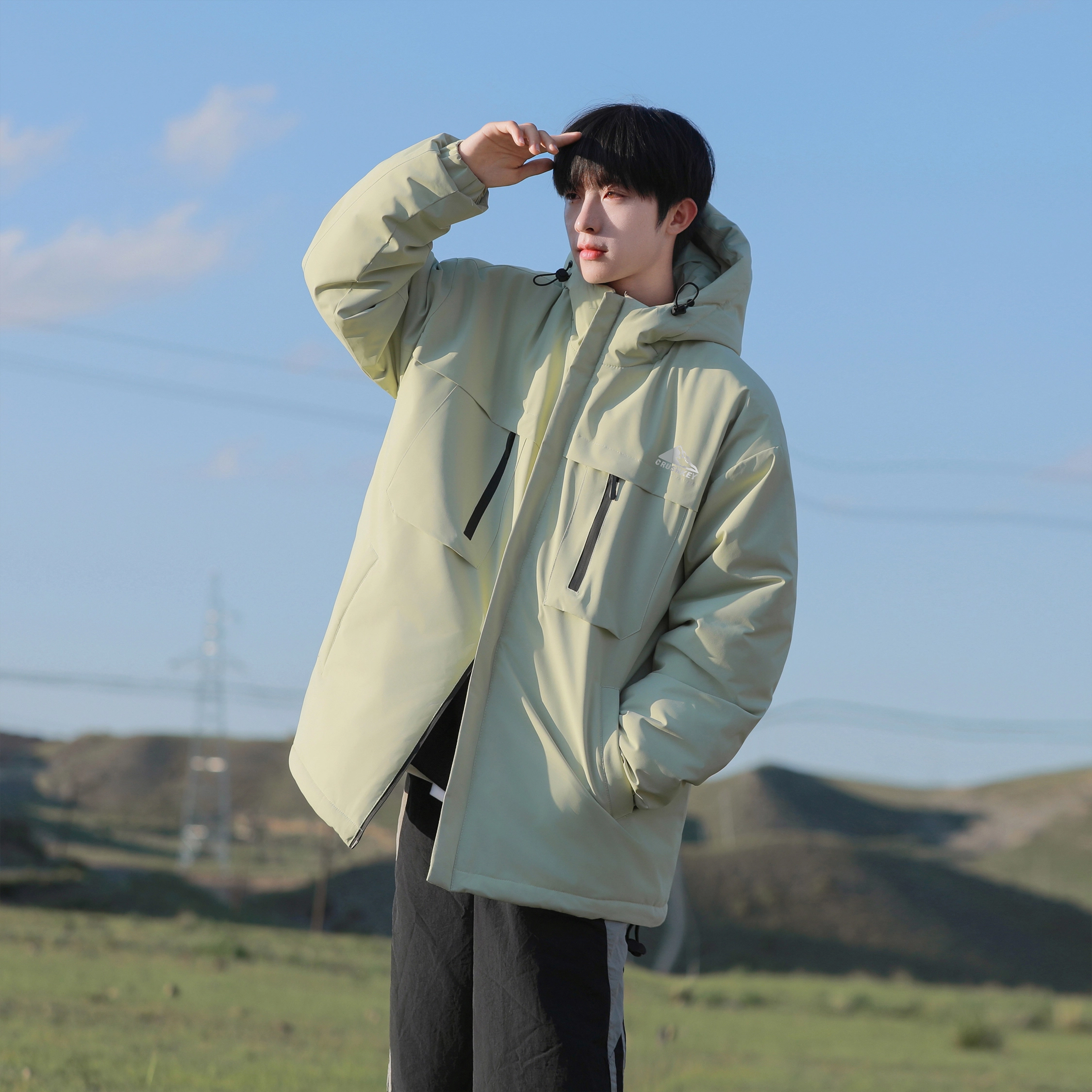 CRUSH KEY
