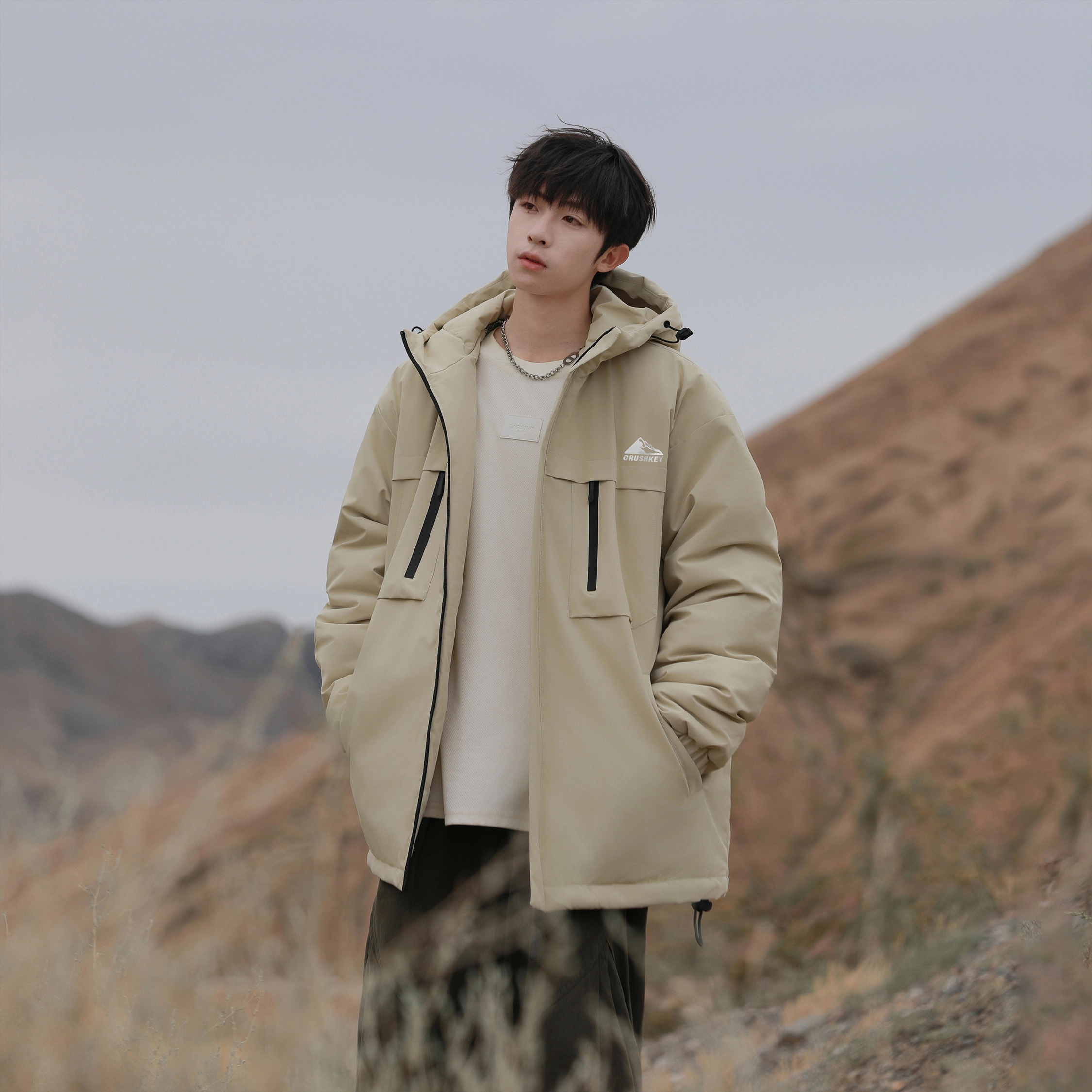 CRUSH KEY