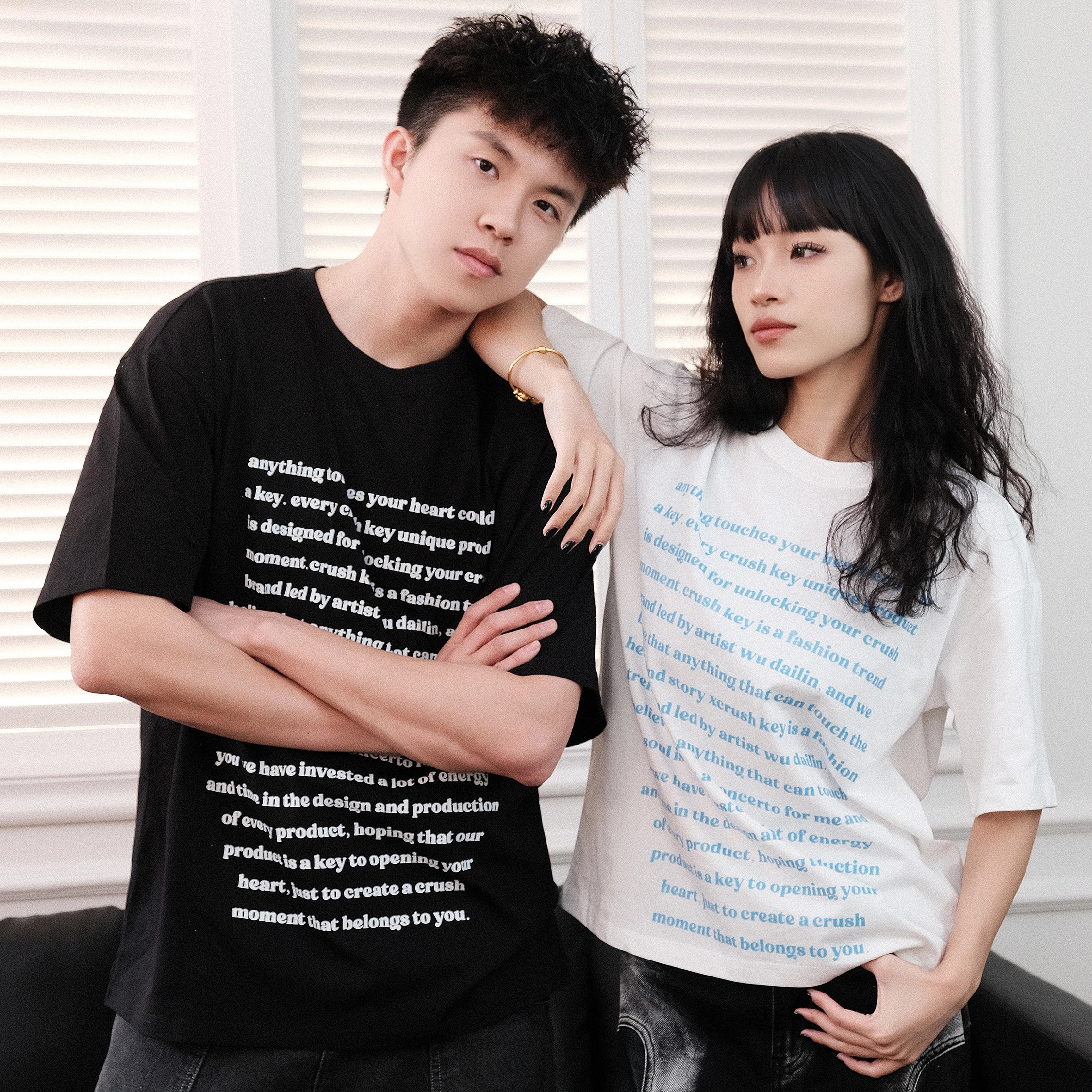 CRUSH KEY T