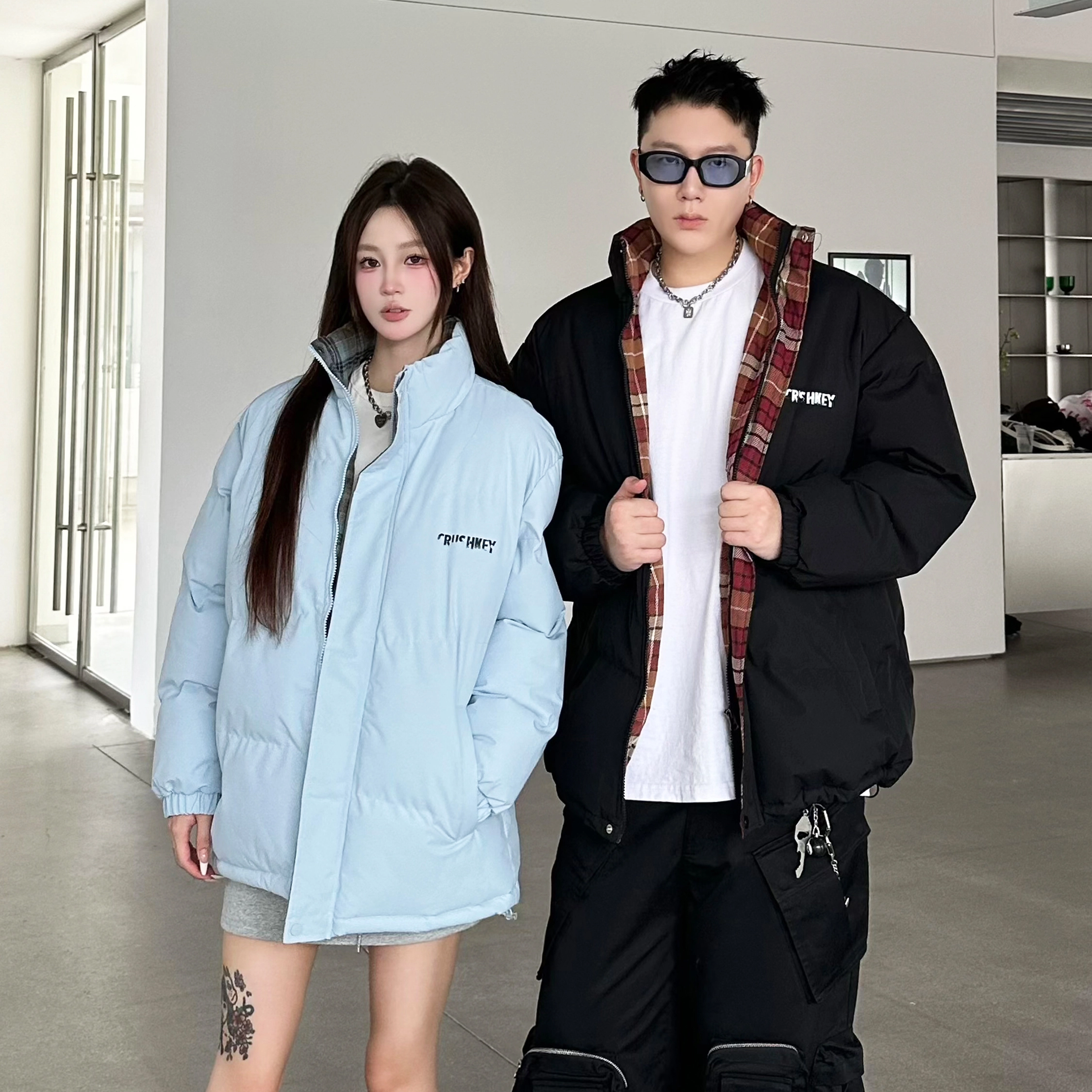 CRUSH KEY