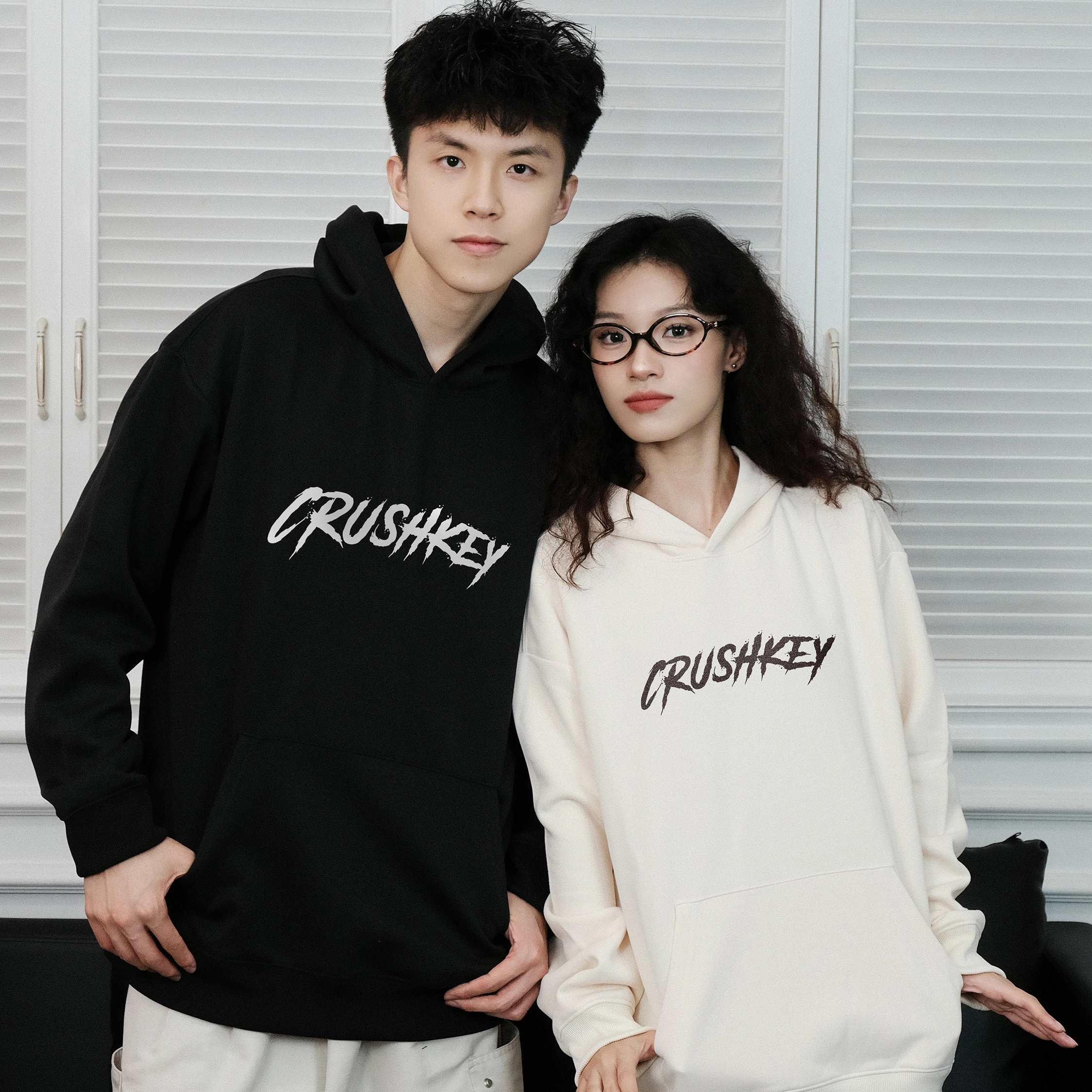 CRUSH KEY