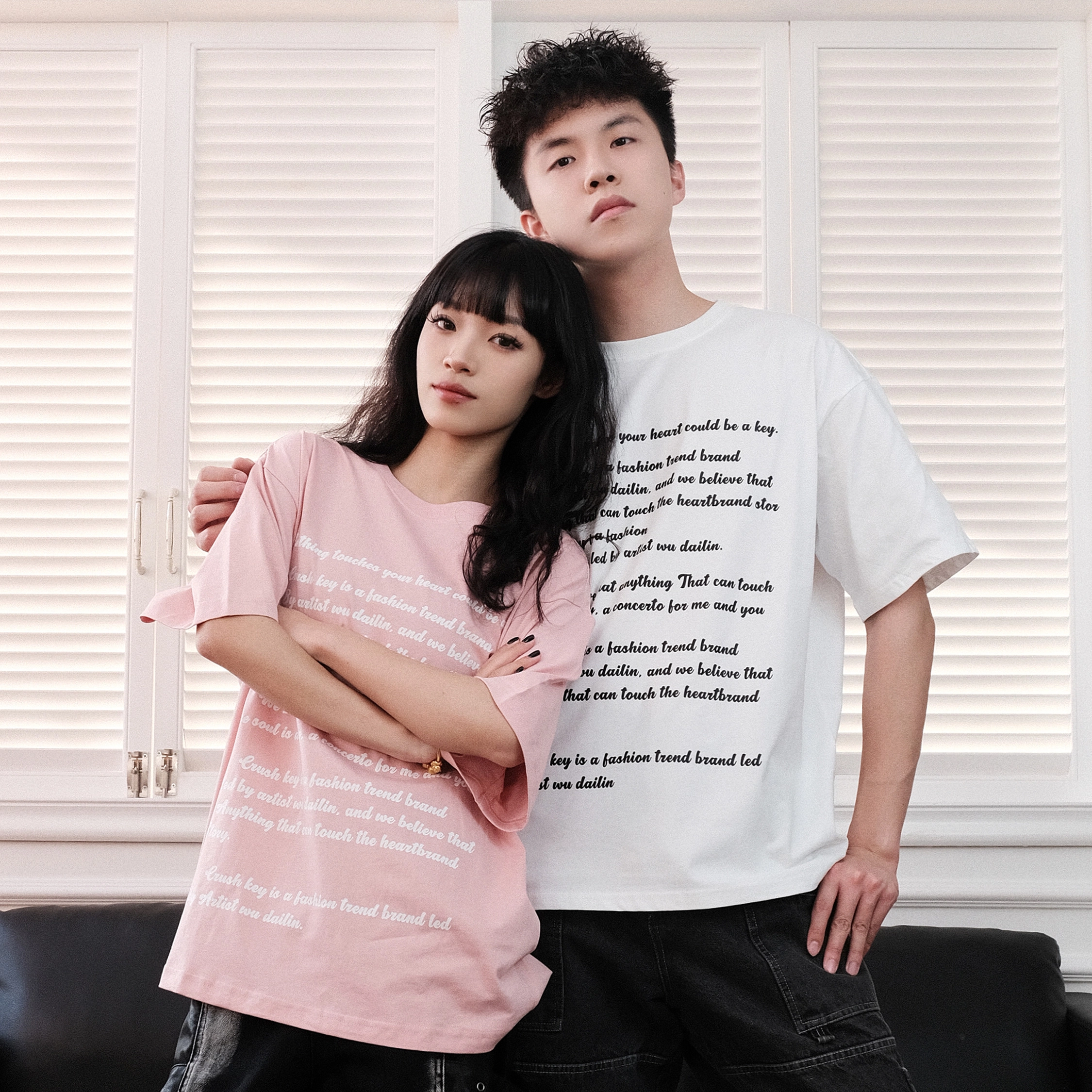 CRUSH KEY T