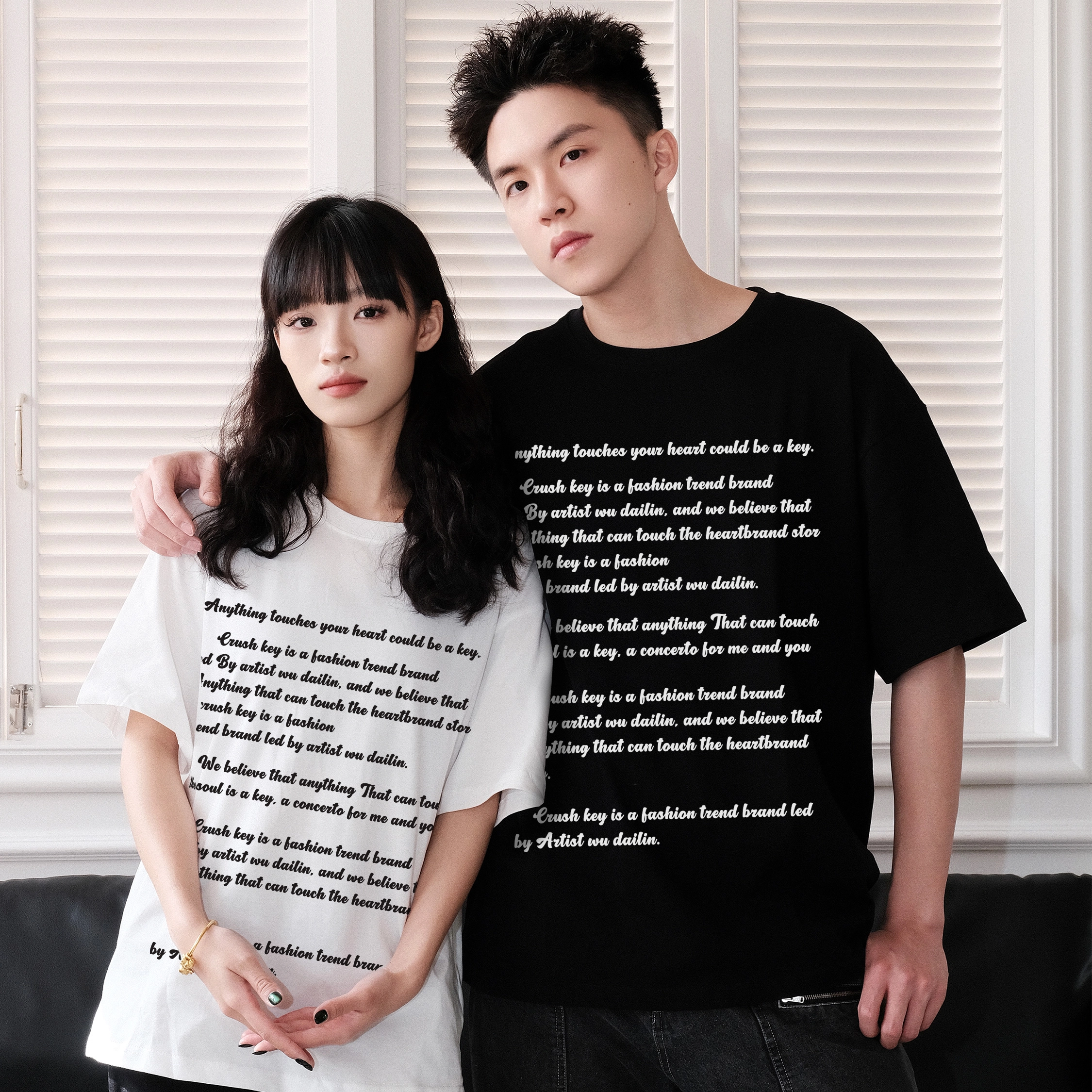 CRUSH KEY T